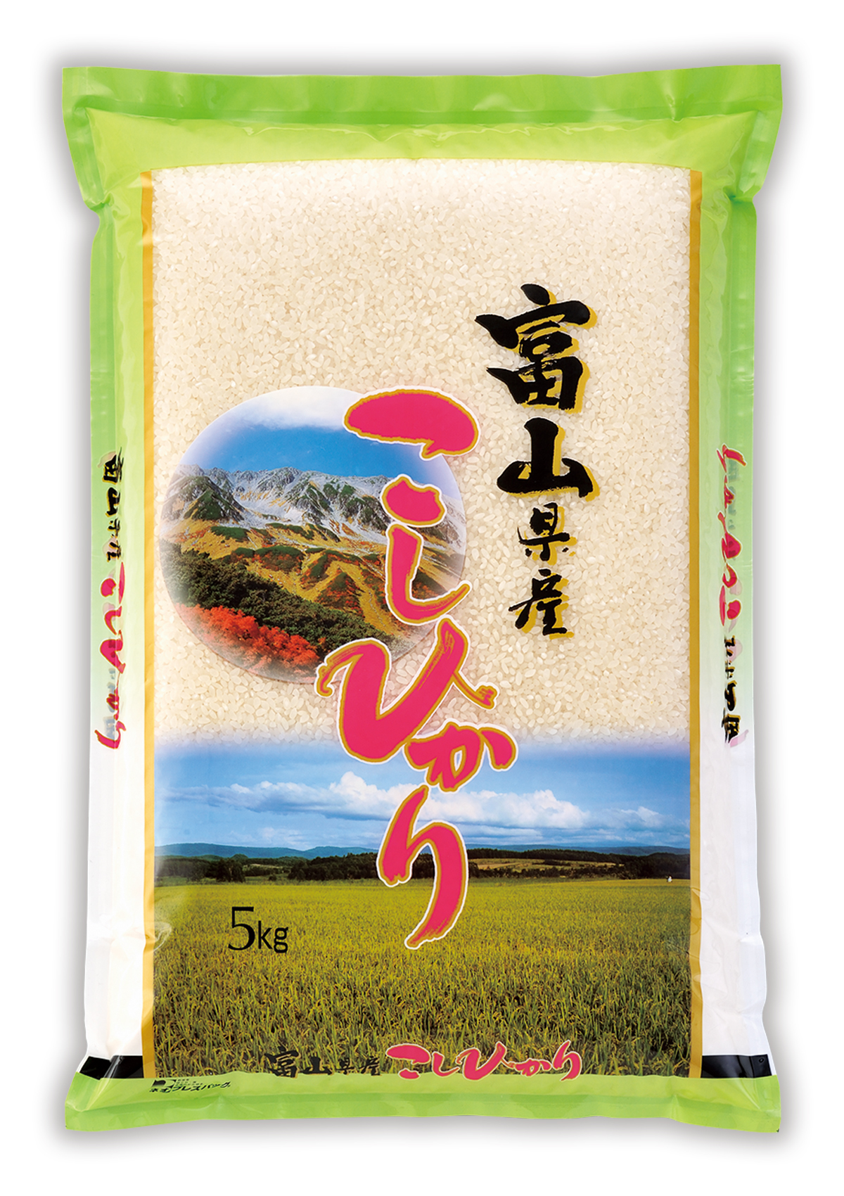 富山産 こしひかり 涼風