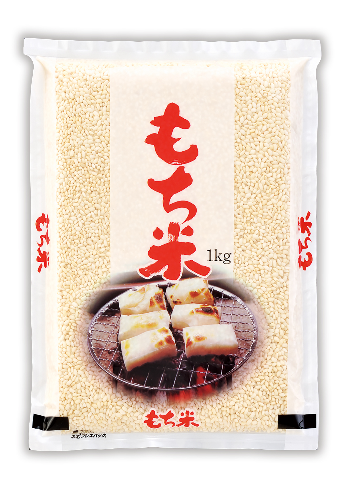 もち米 いろりばた