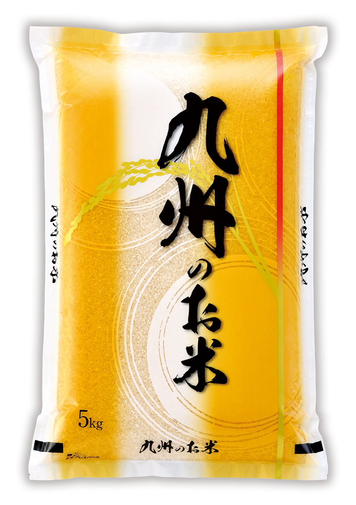 九州のお米 彩流（さいりゅう）