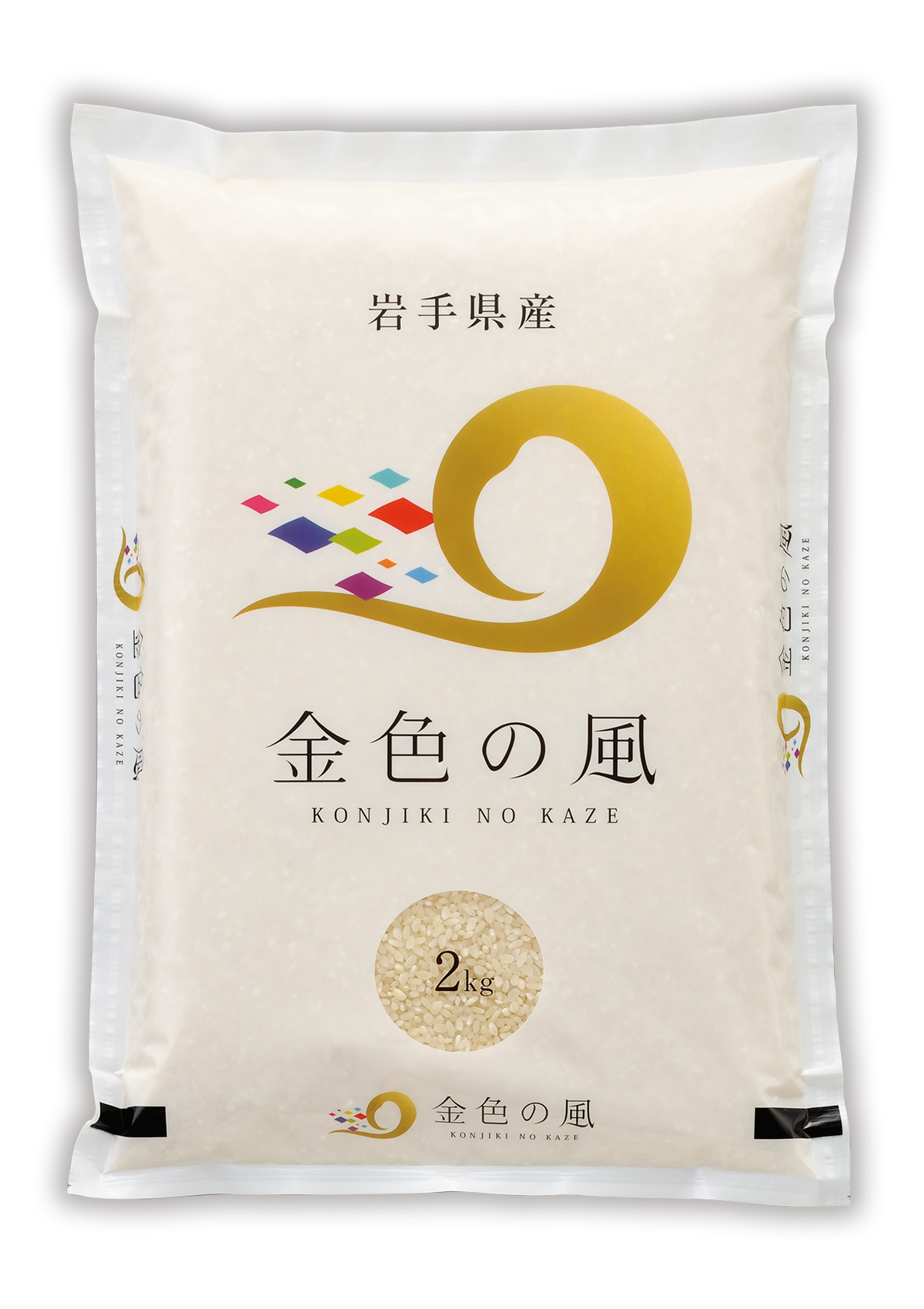 岩手産 金色の風