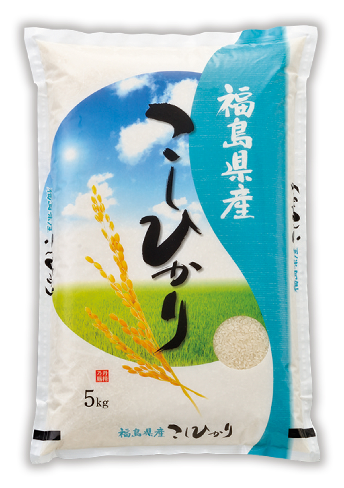 福島産 こしひかり さわやか