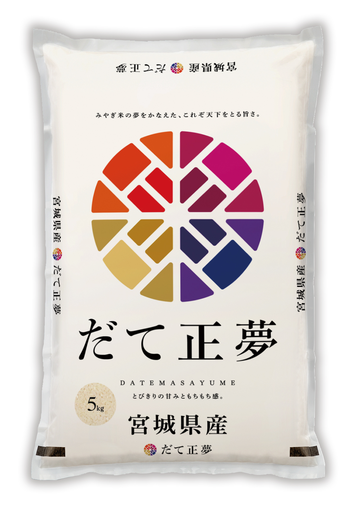 宮城産 だて正夢-1