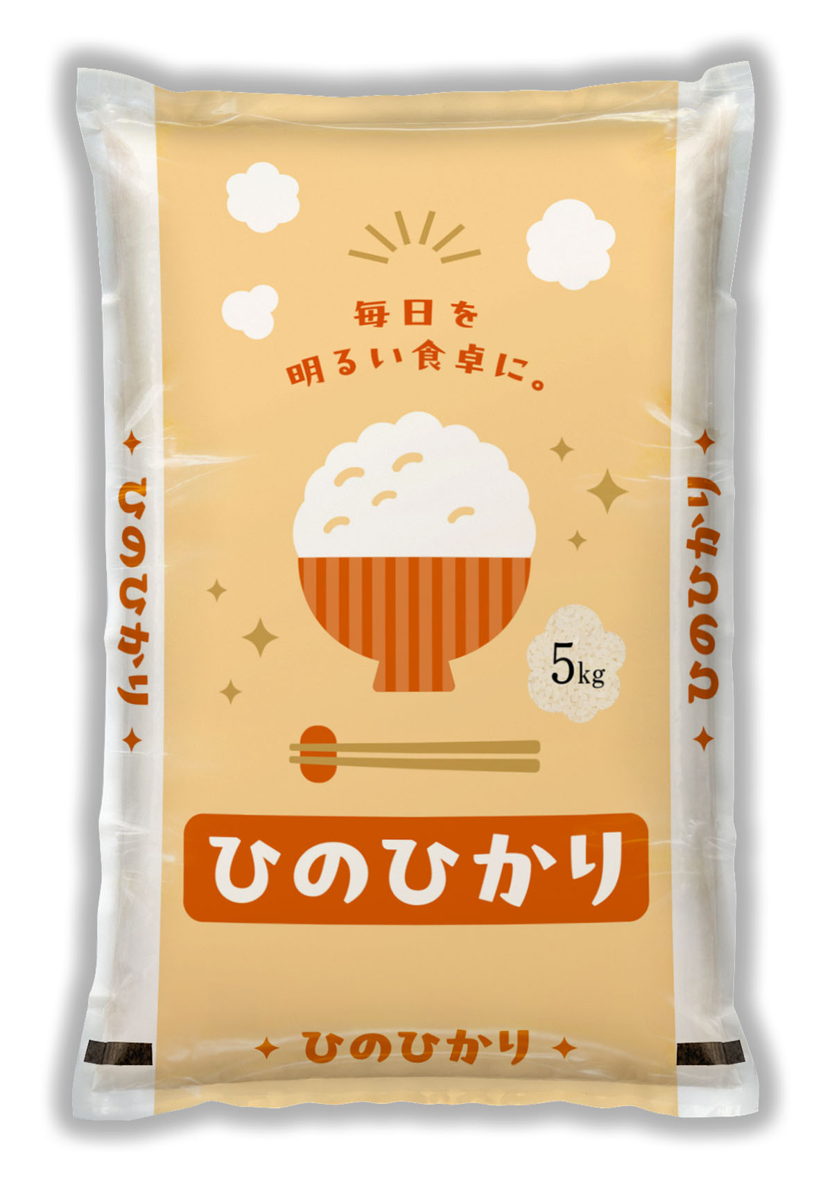 ひのひかり 明るい食卓