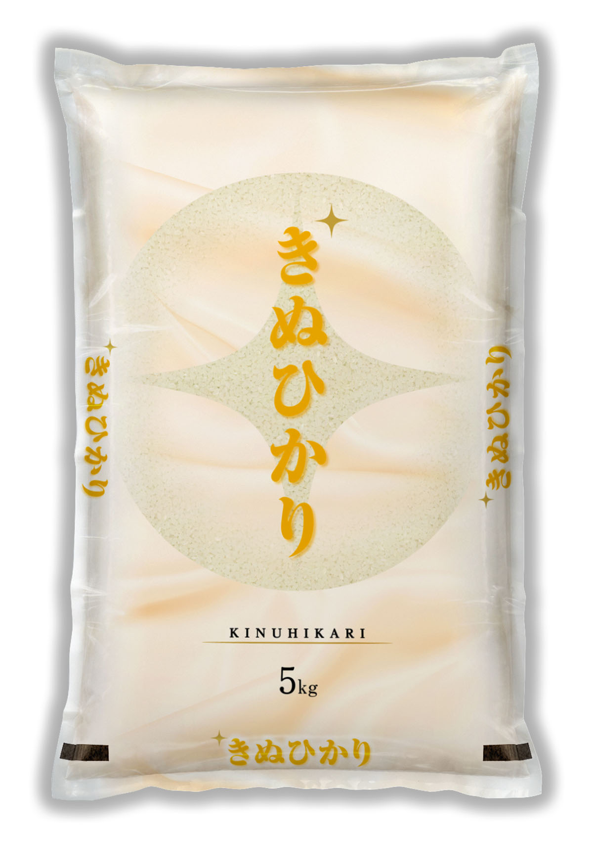 きぬひかり 繻子（しゅす）