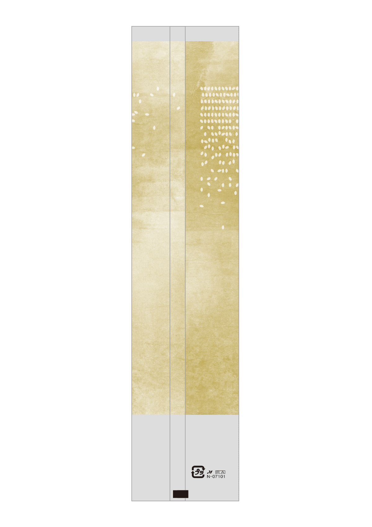 魚沼産 こしひかり 光彩