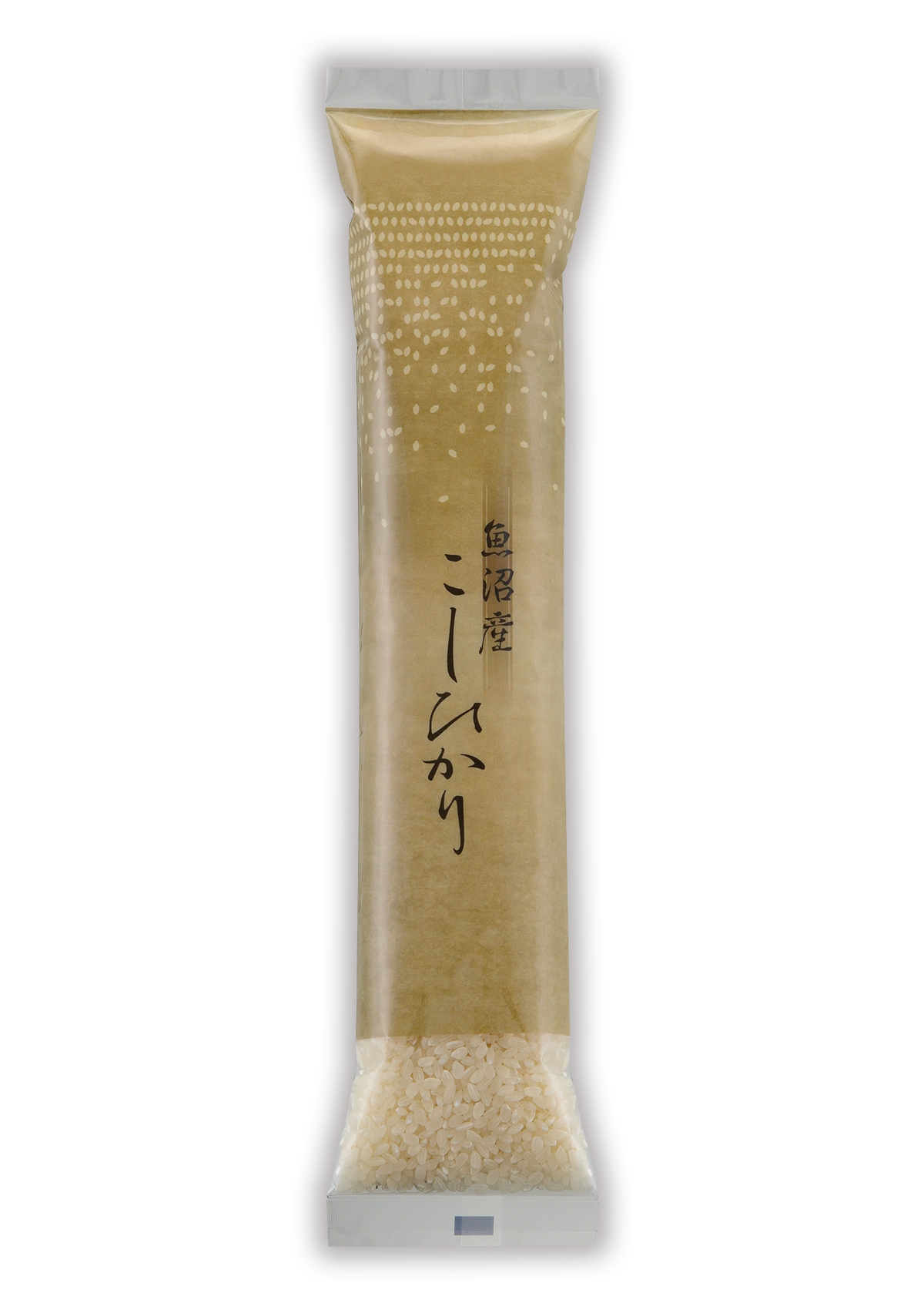 魚沼産 こしひかり 光彩