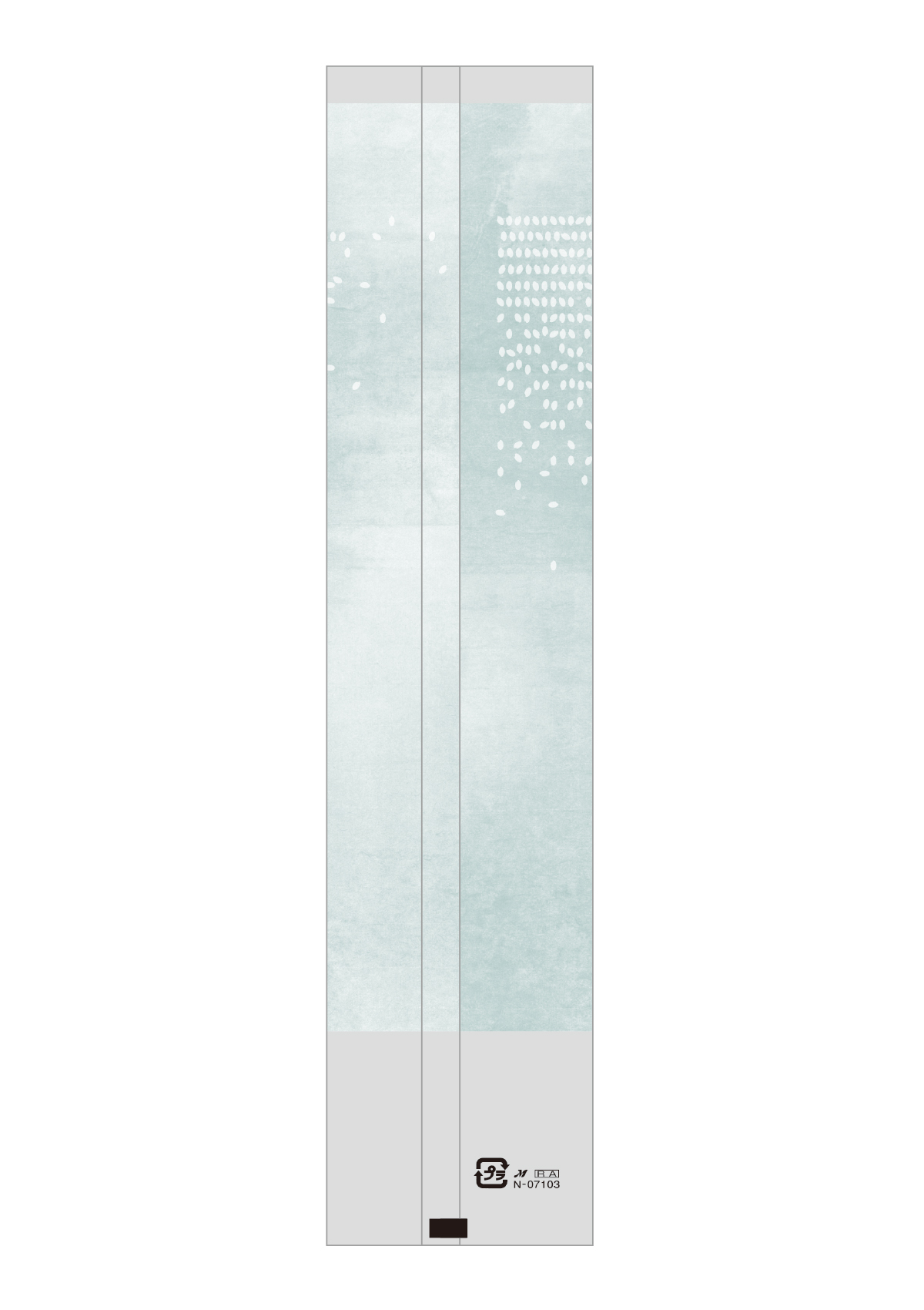 こしひかり 光彩