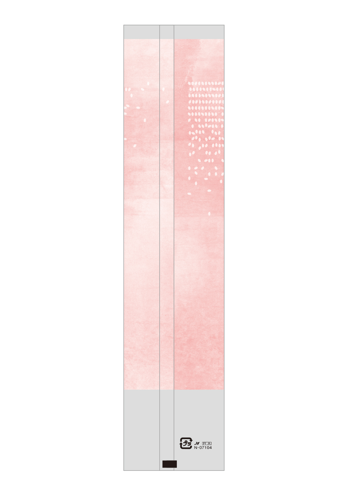 あきたこまち 光彩