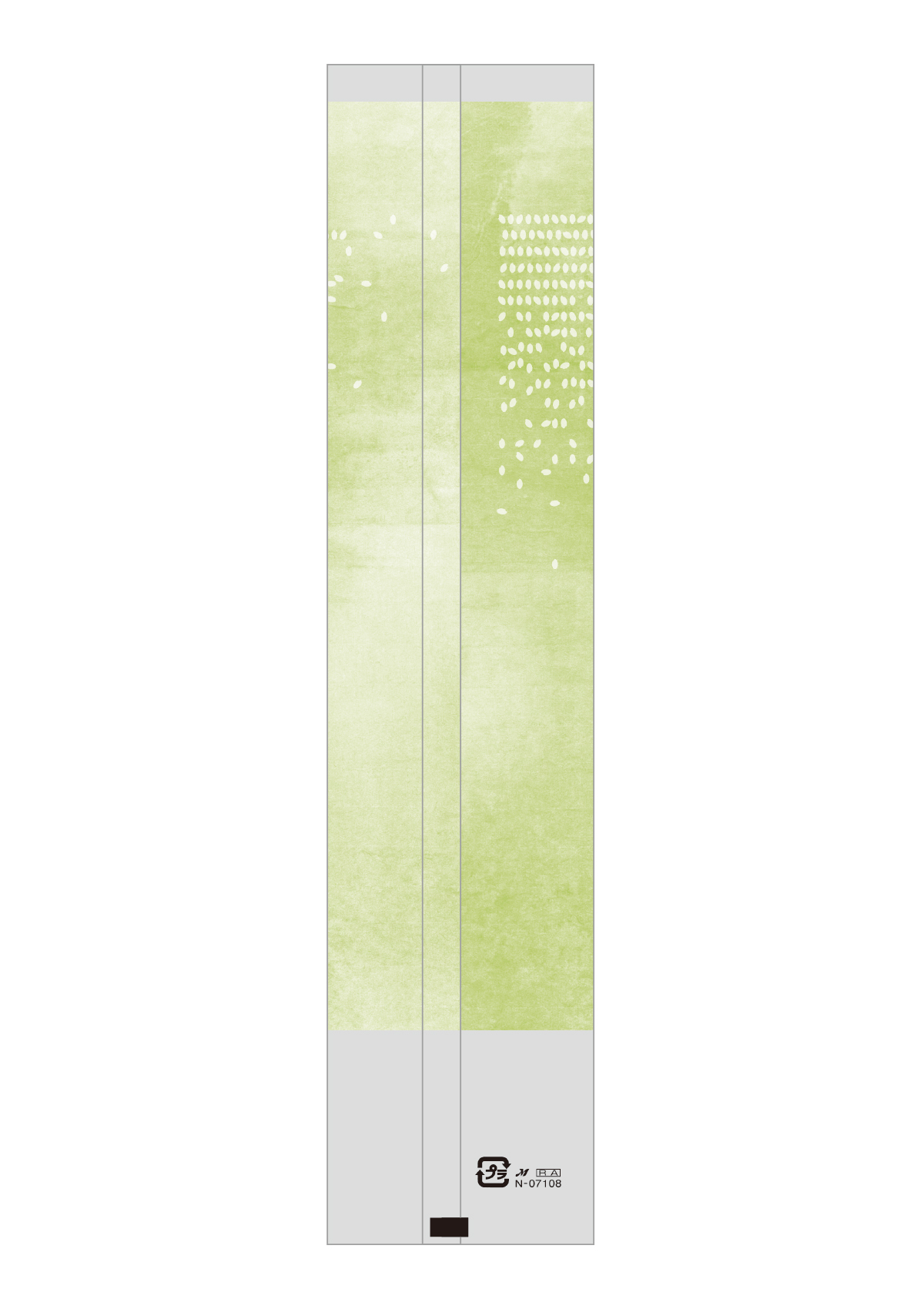 北海道産 ななつぼし 光彩