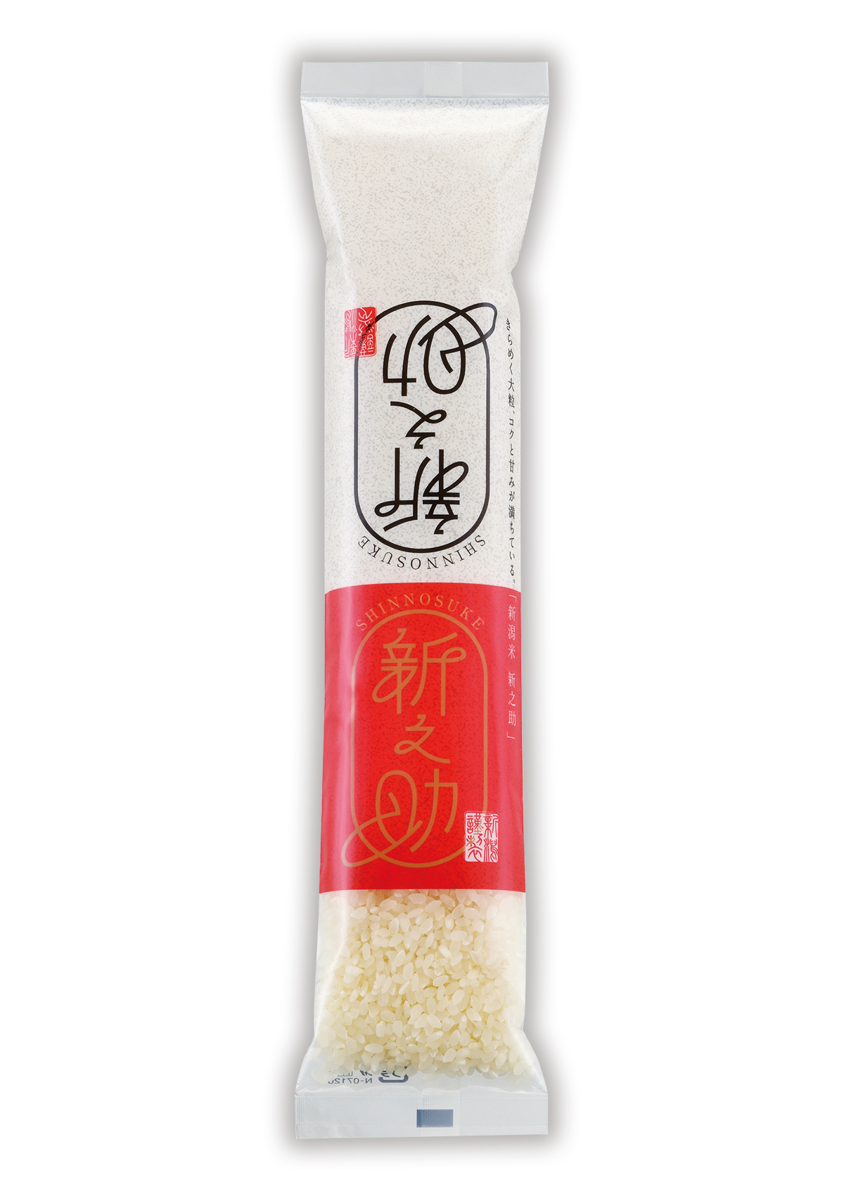 新潟産 新之助-5