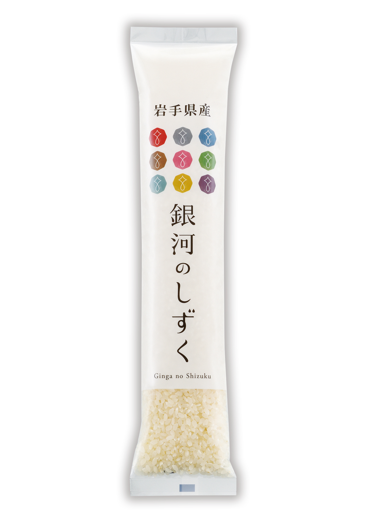 岩手県産 銀河のしずく 10㎏×2袋 20㎏ 精米オリジナル品種 純情