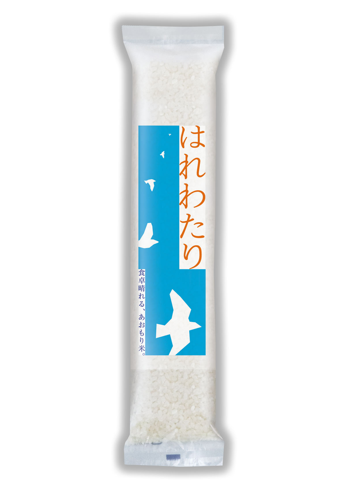 青森産　はれわたり　シギ