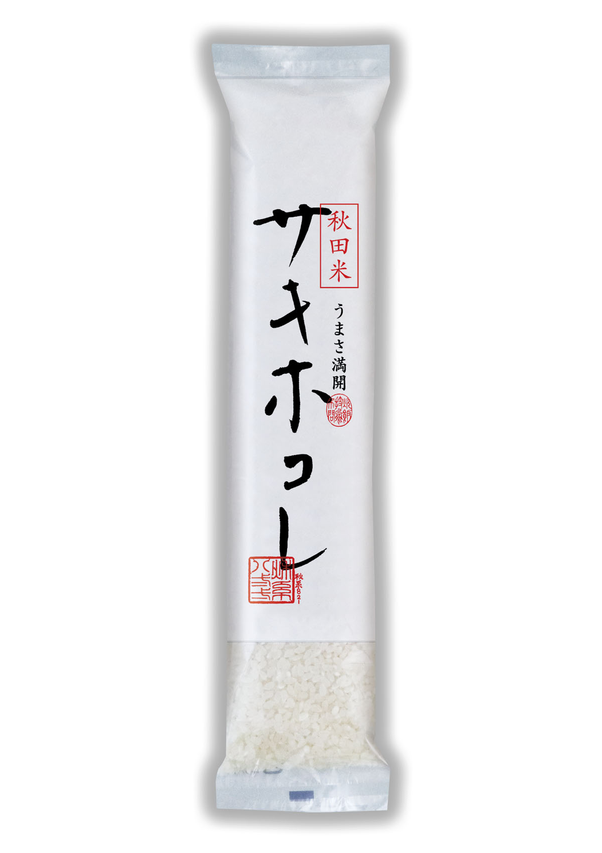 秋田産　サキホコレ