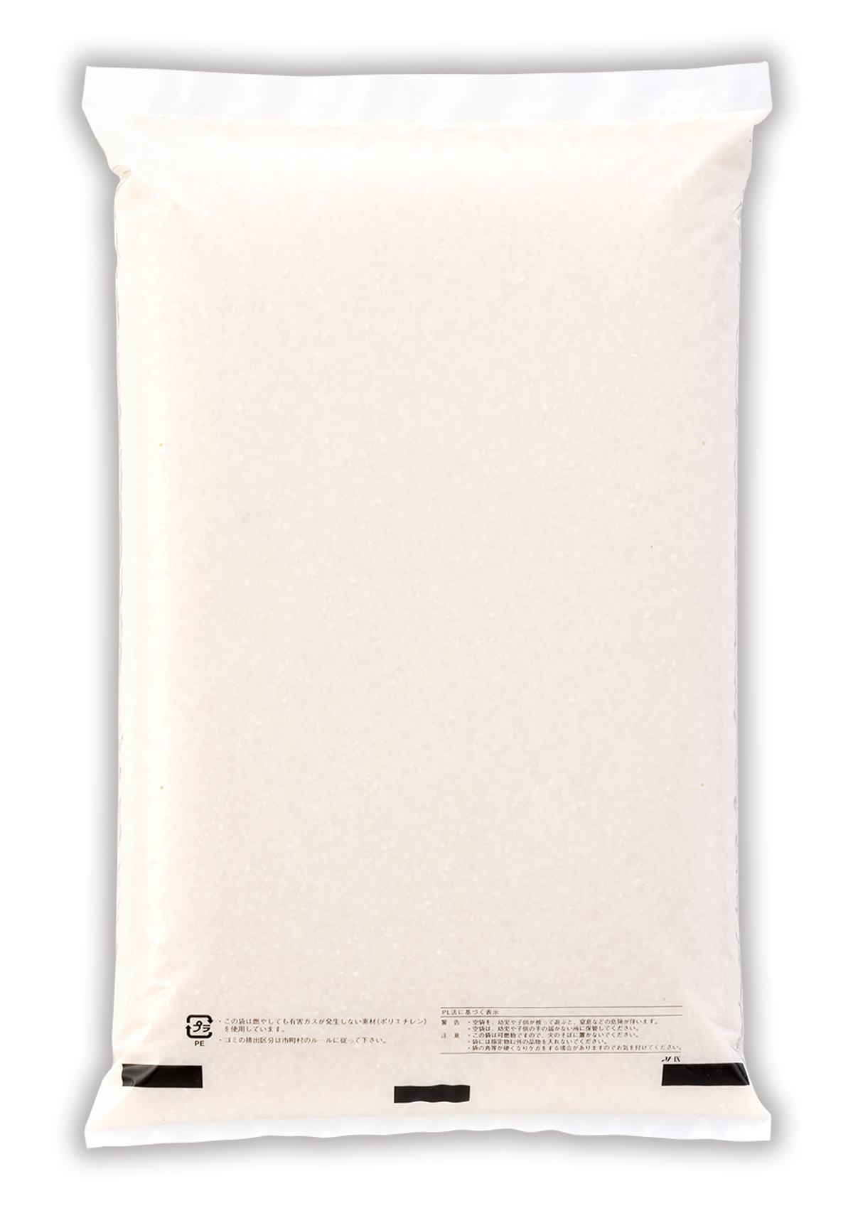 お気にいる】 米袋 ポリ乳白 無地 5kg 100枚セット P-04001