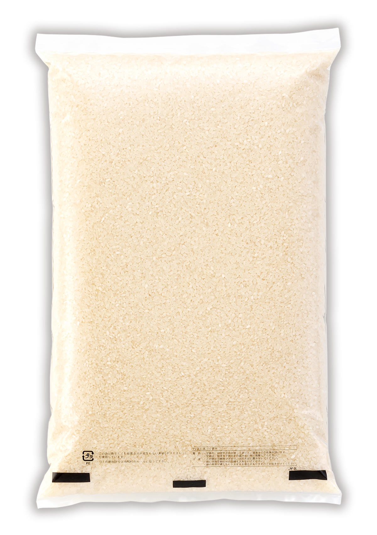 ポリ 無地 透明