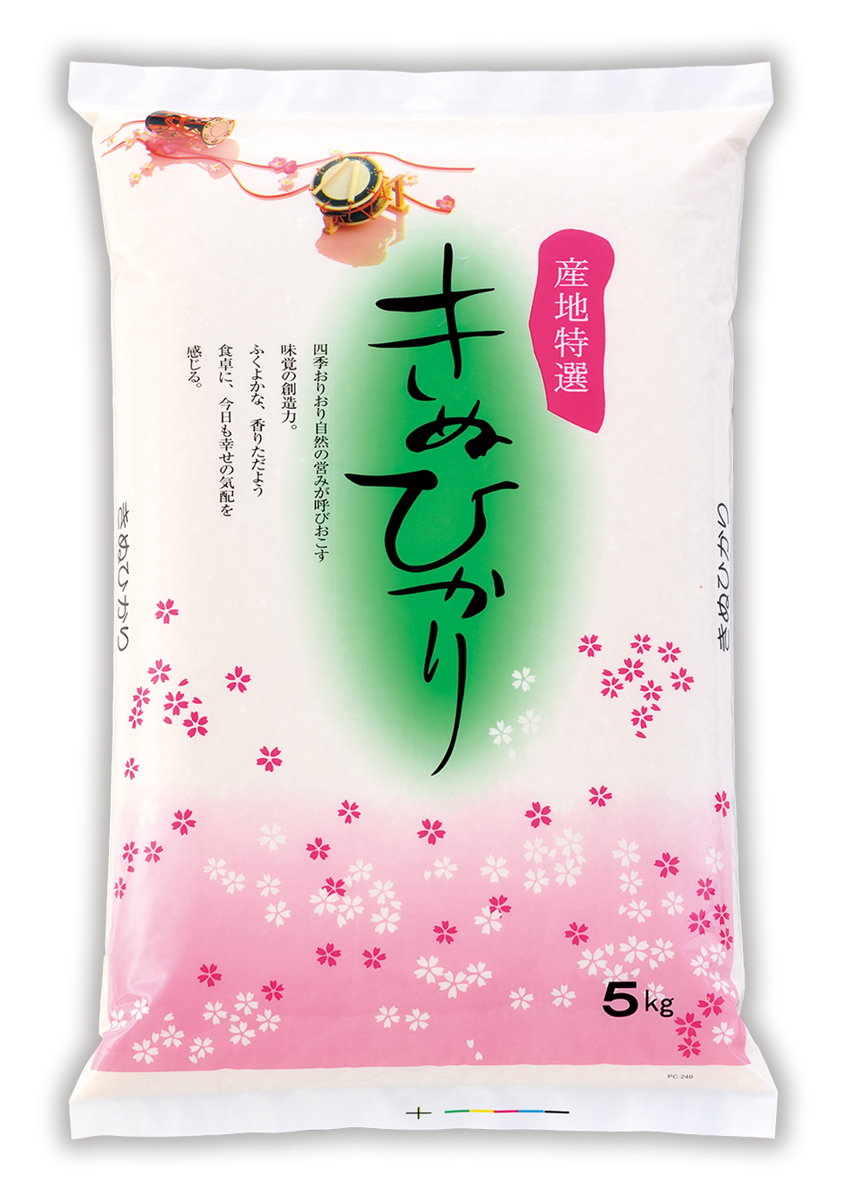 きぬひかり 花太鼓