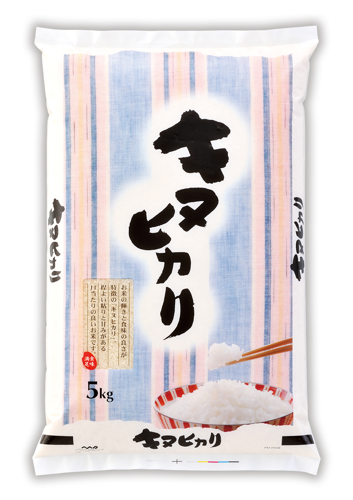 キヌヒカリ 和心