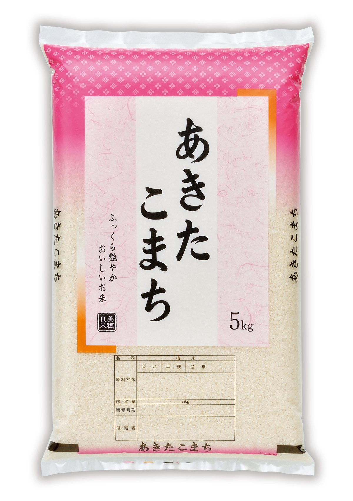 あきたこまち 花がさね