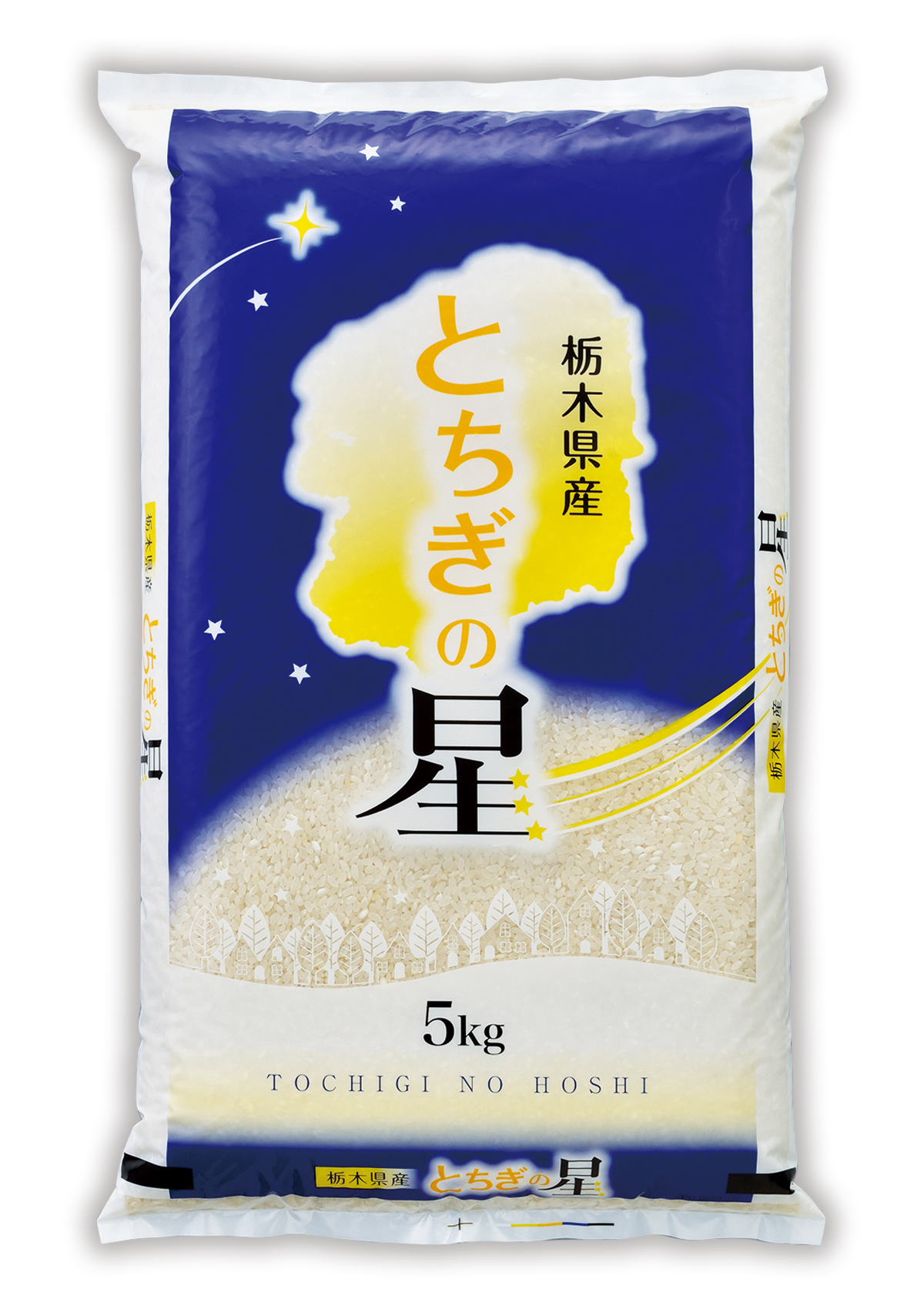 栃木産 とちぎの星 星空