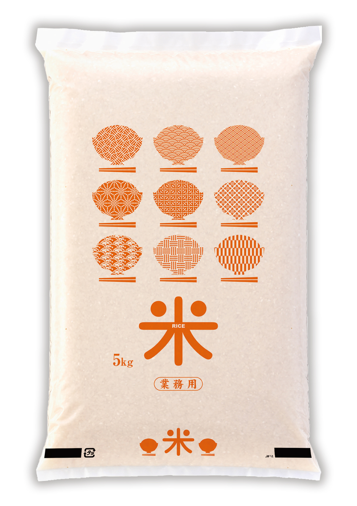 業務用米 オレンジ