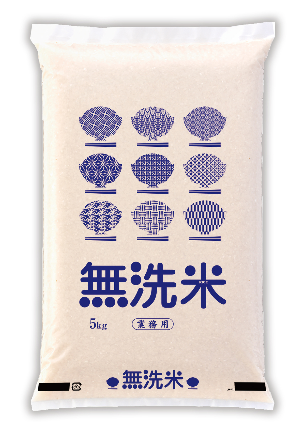 業務用 無洗米 ネイビー