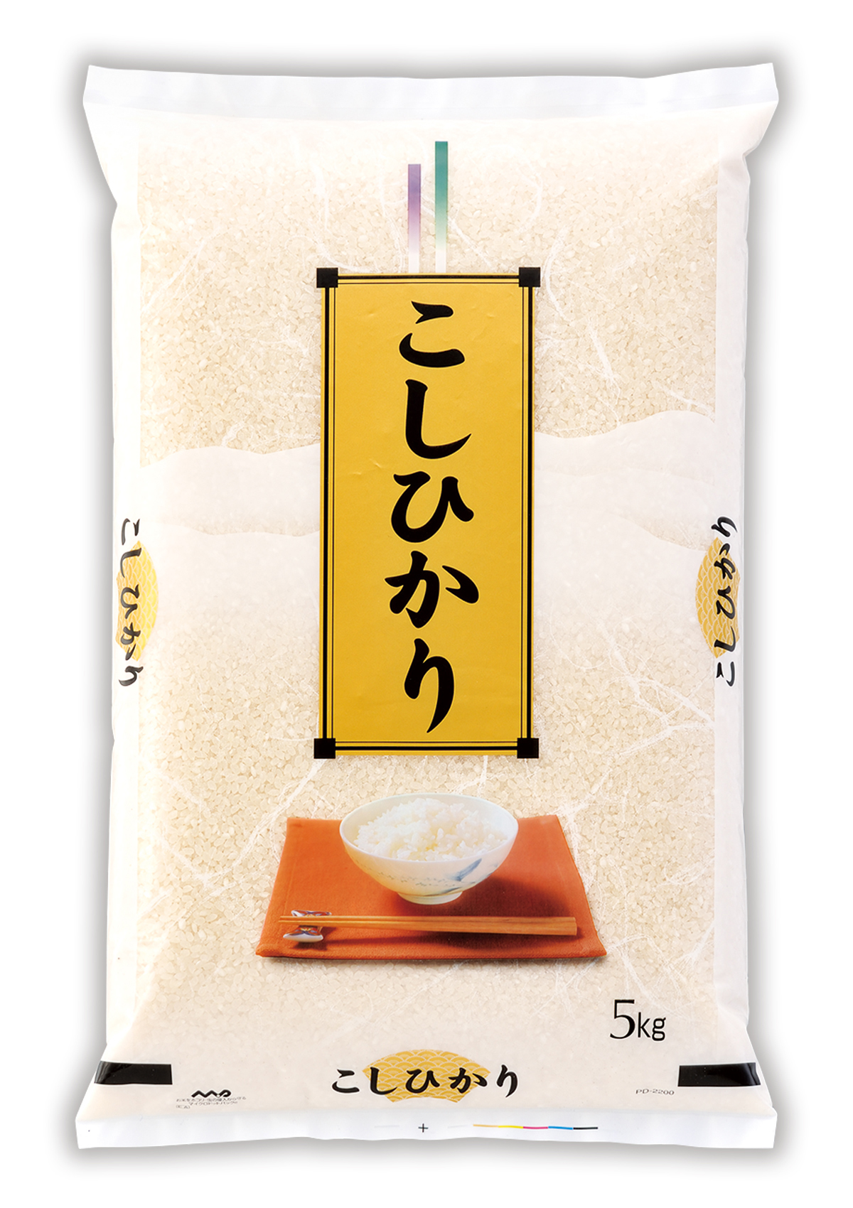 こしひかり 霧がすみ