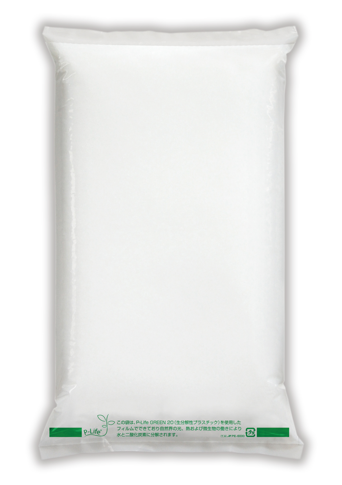 生分解性 ポリ 乳白