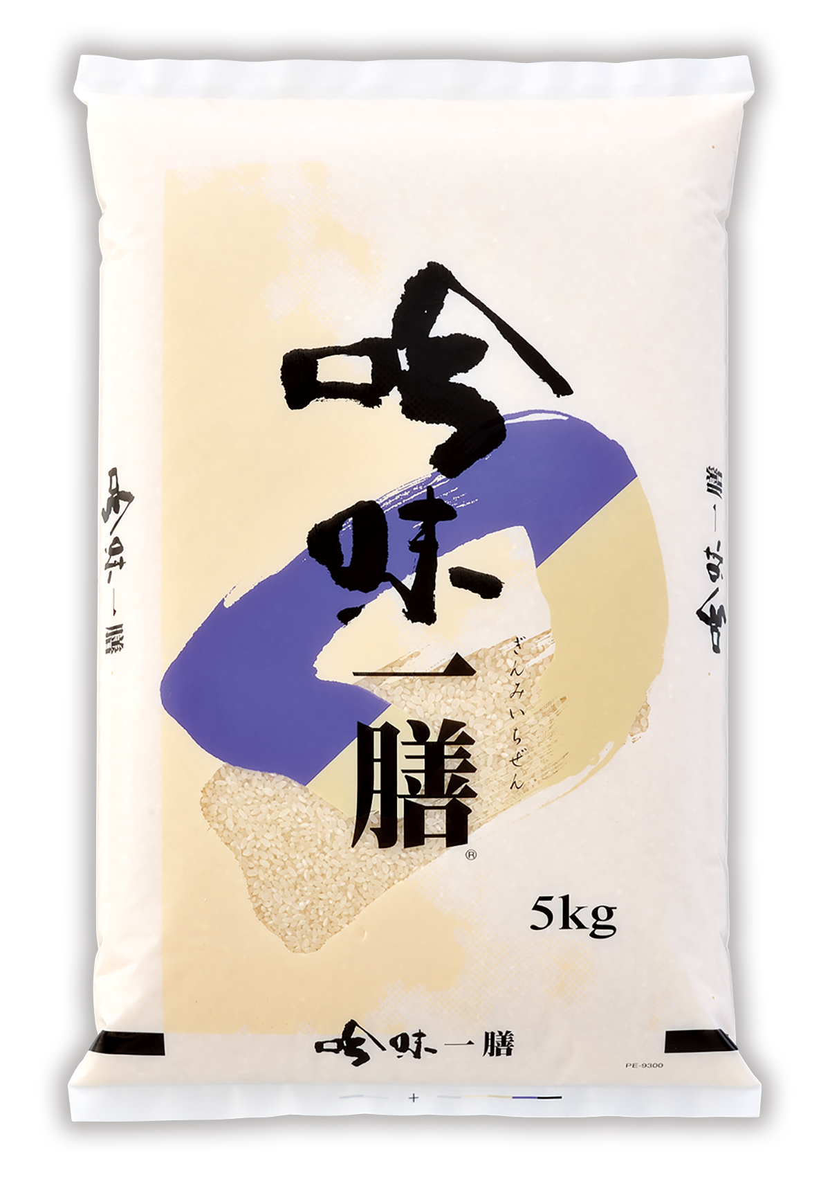 吟味一膳