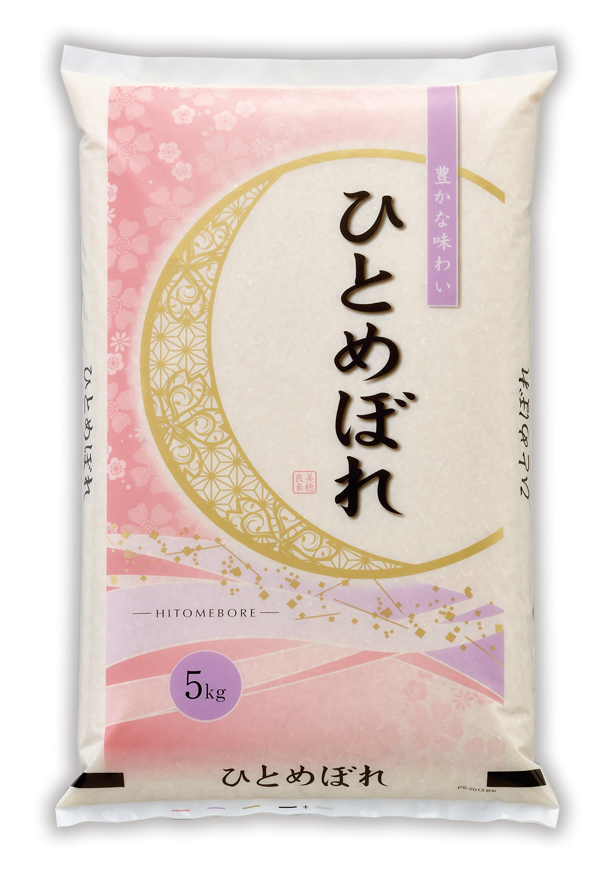 ひとめぼれ めぐりあい