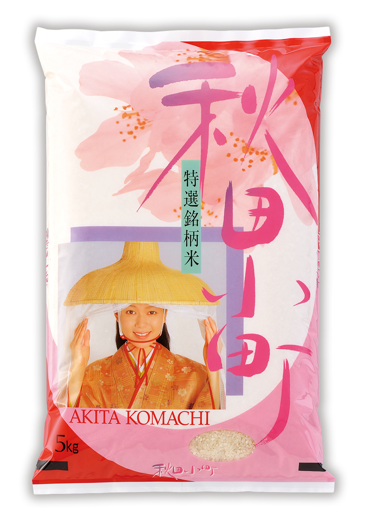 秋田小町 あけぼの