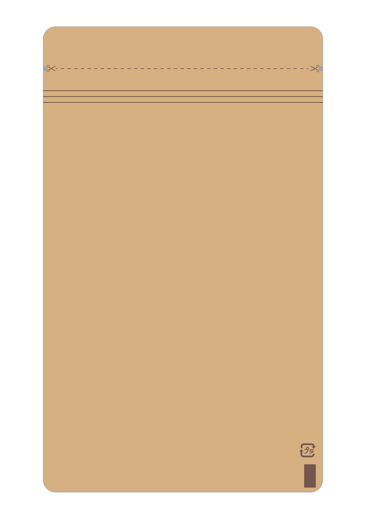 クラフト スタンドチャック小袋 窓付無地