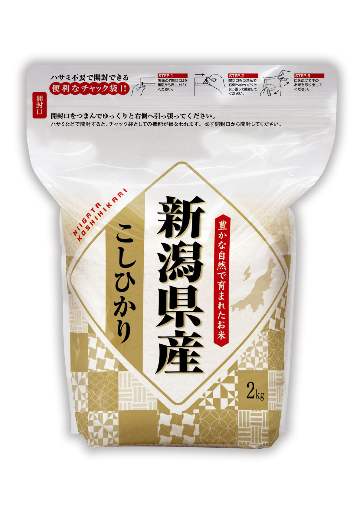 新潟産 こしひかり かざり市松