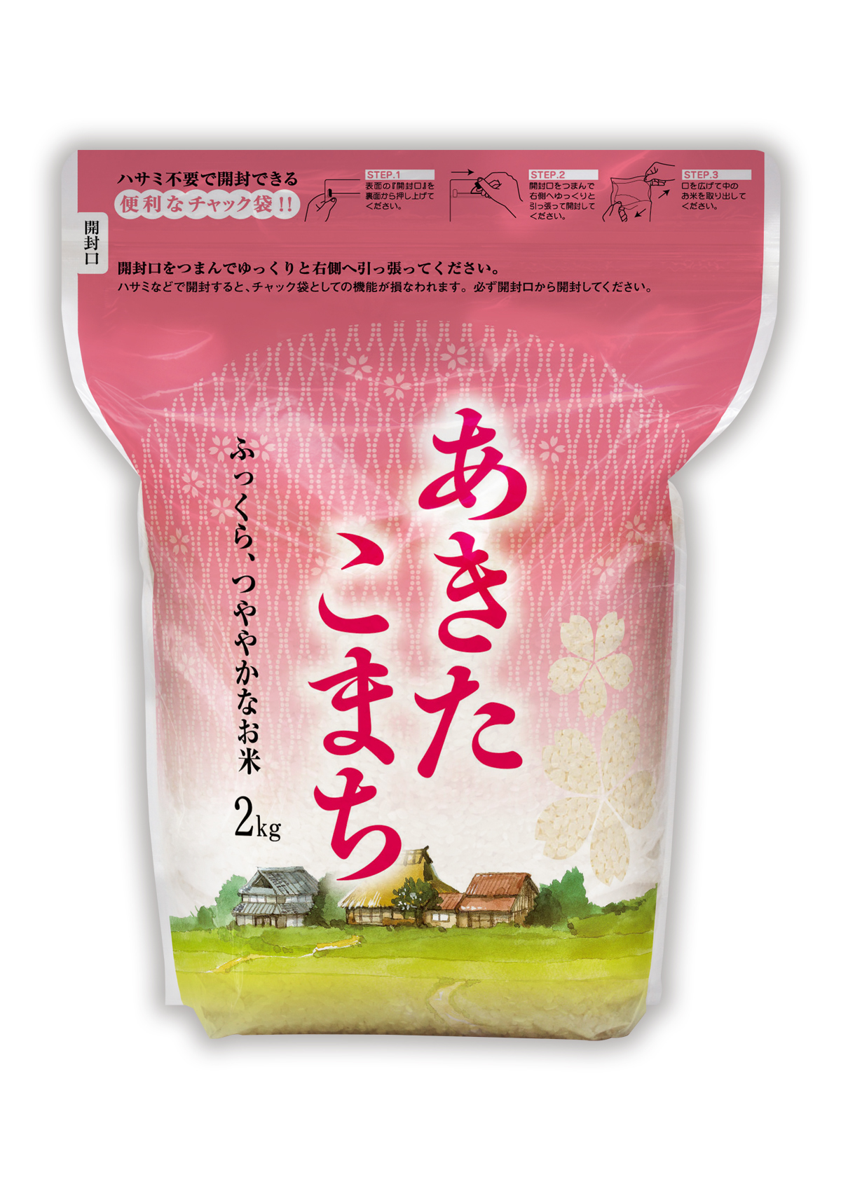 あきたこまち 郷愁（きょうしゅう）