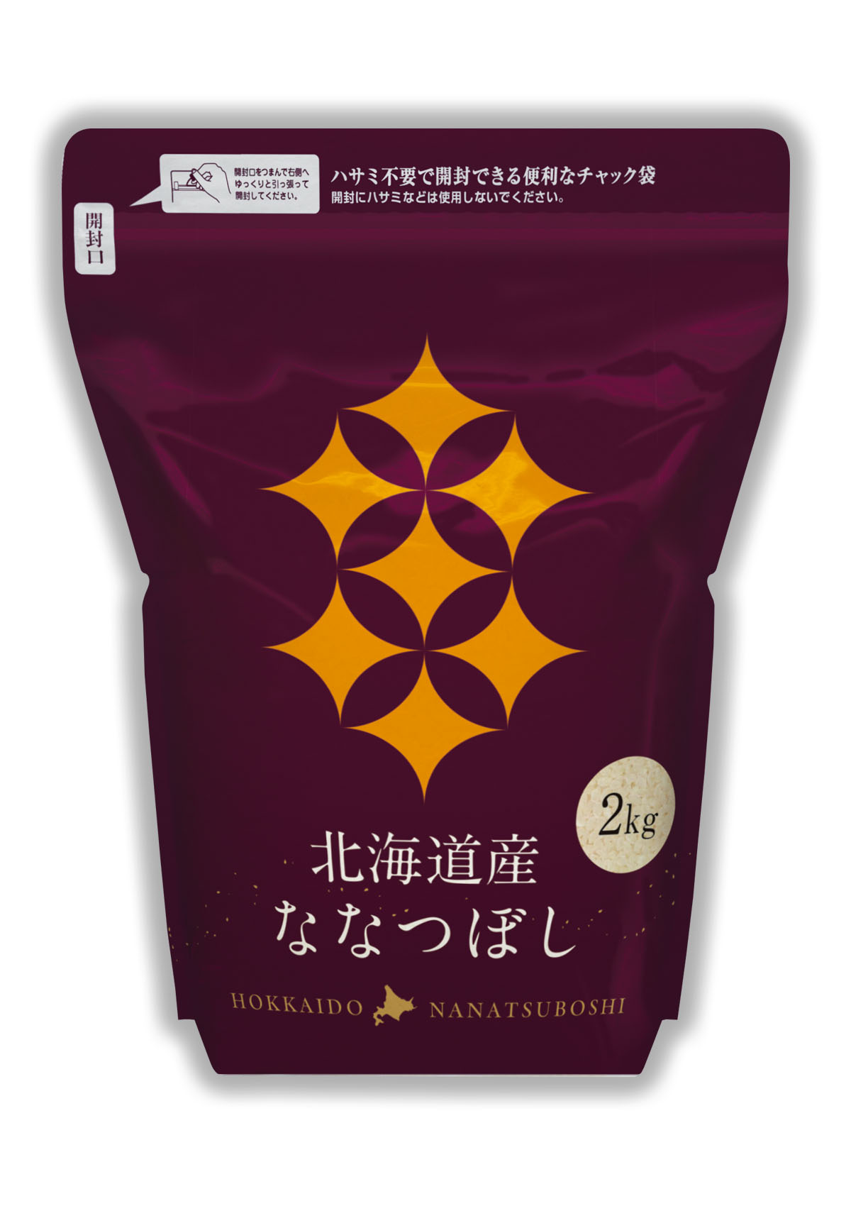 米袋のマルタカ】北海道産 ななつぼし 煌々（こうこう） - 製品