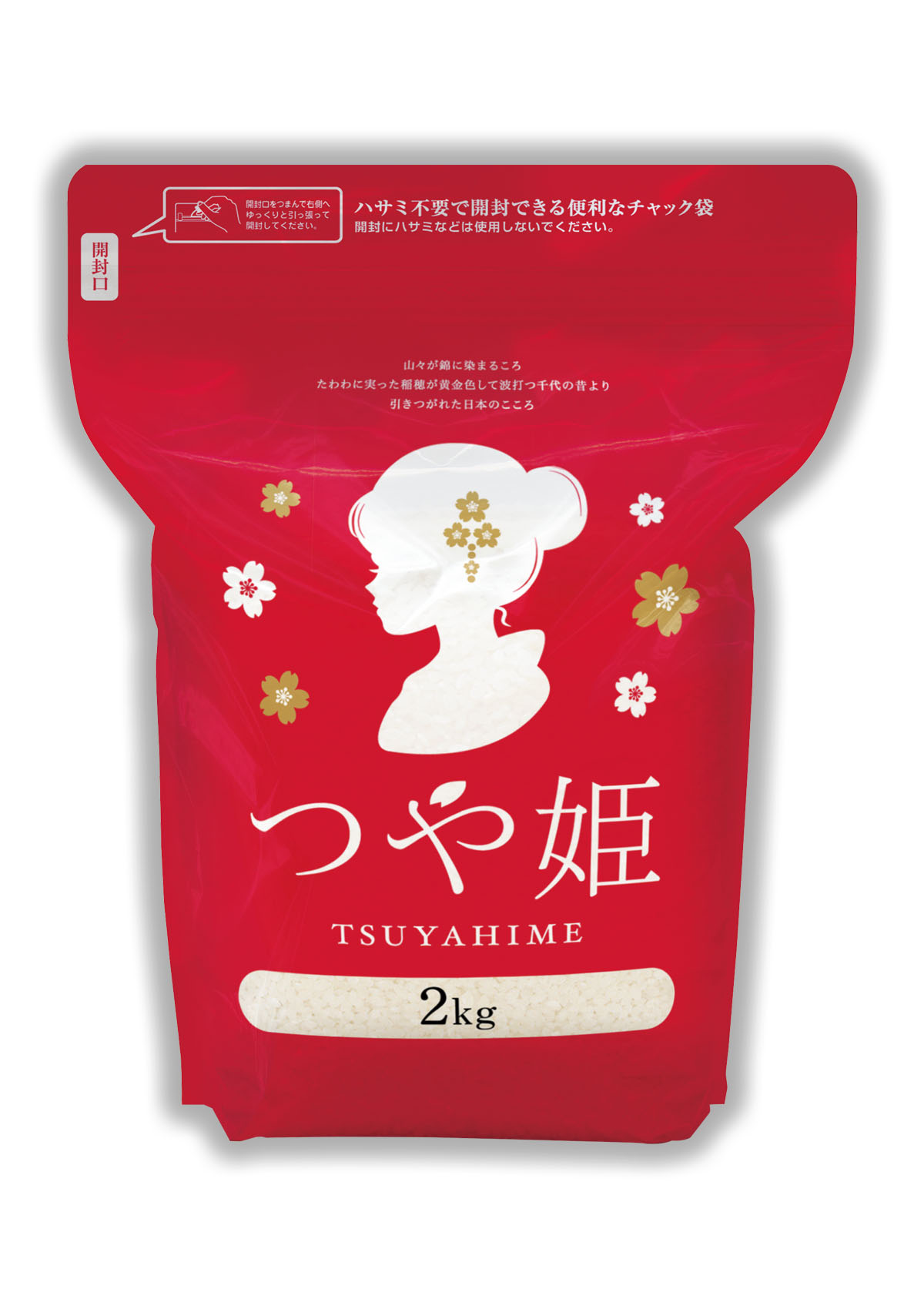 米袋のマルタカ】山形産つや姫 TSUYAHIME-6 - 製品・サービス｜株式