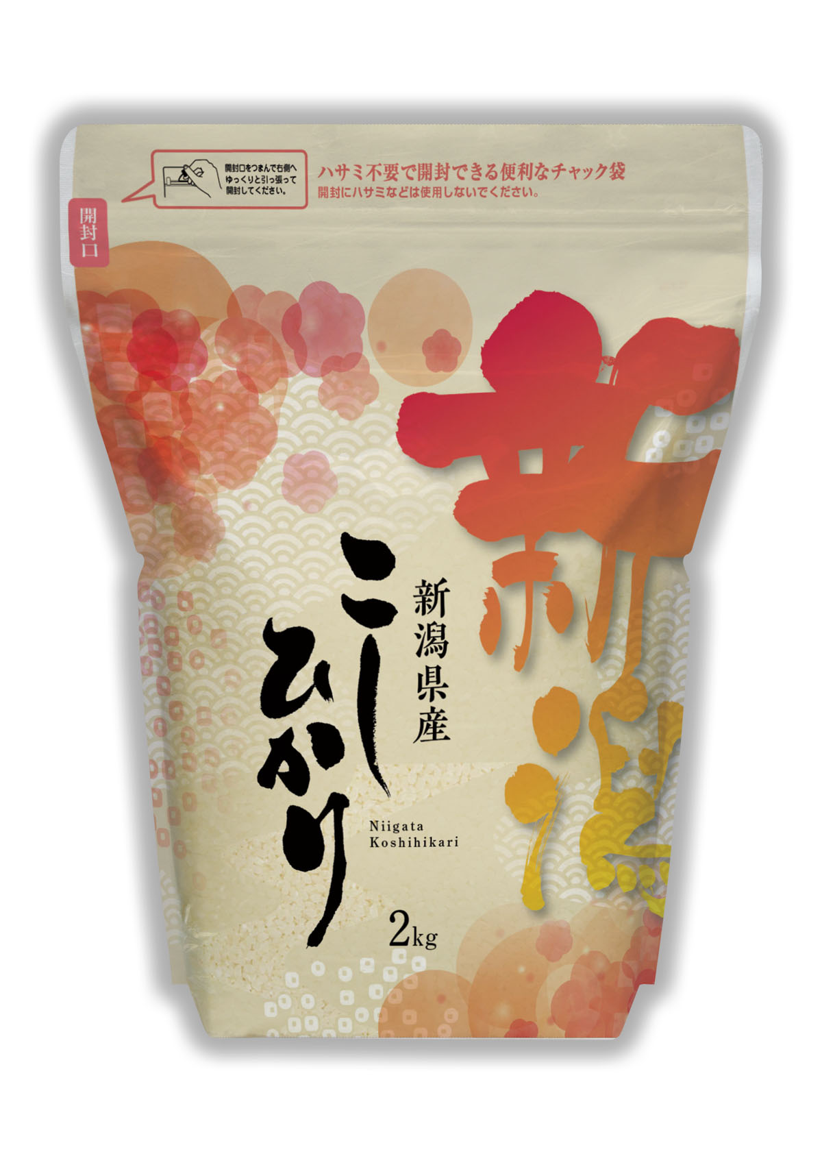 新潟産 こしひかり 越乃花(こしのはな)