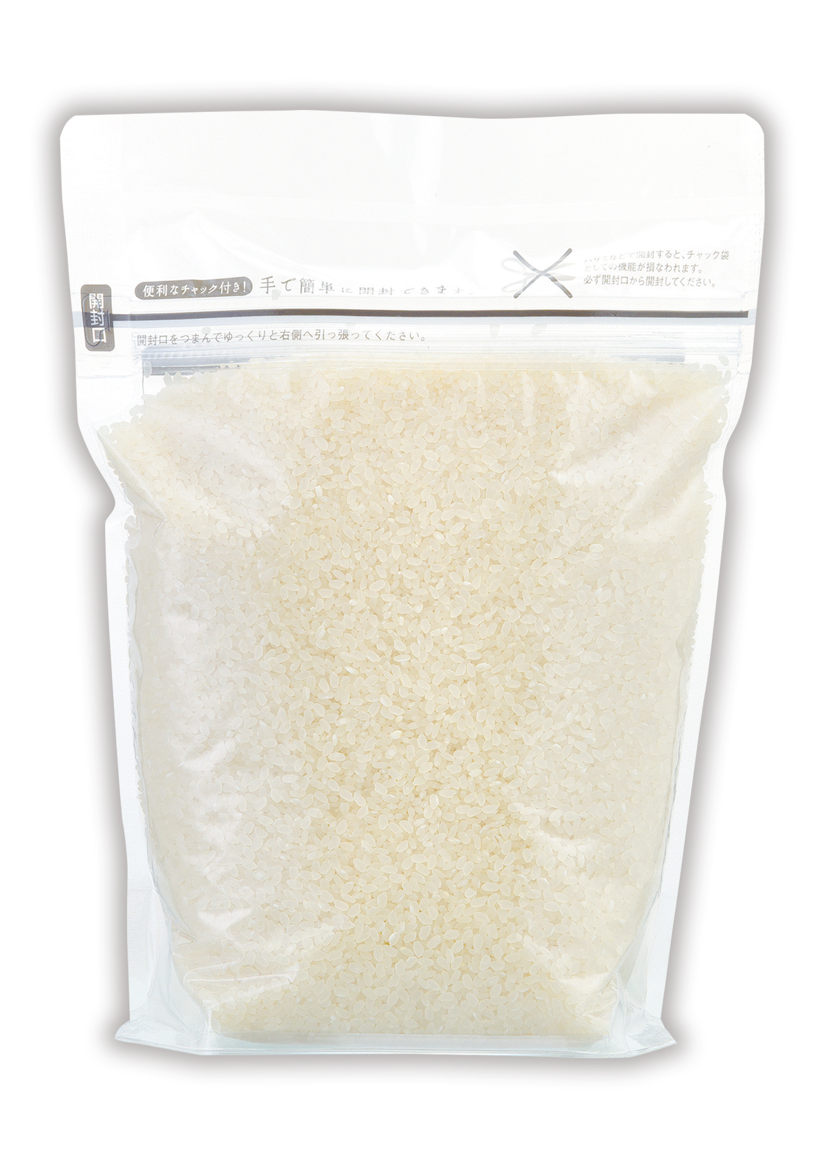 ラミ シングルチャック袋 無地