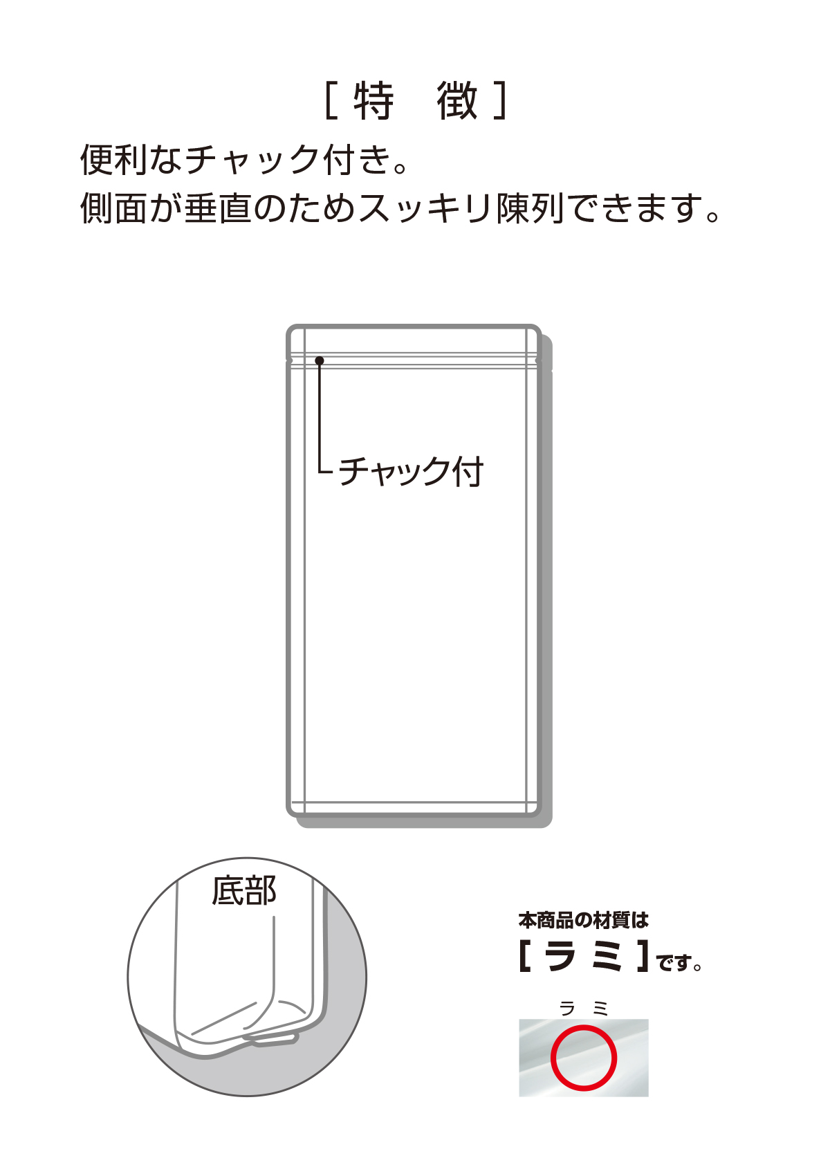ミルキークイーン 天音