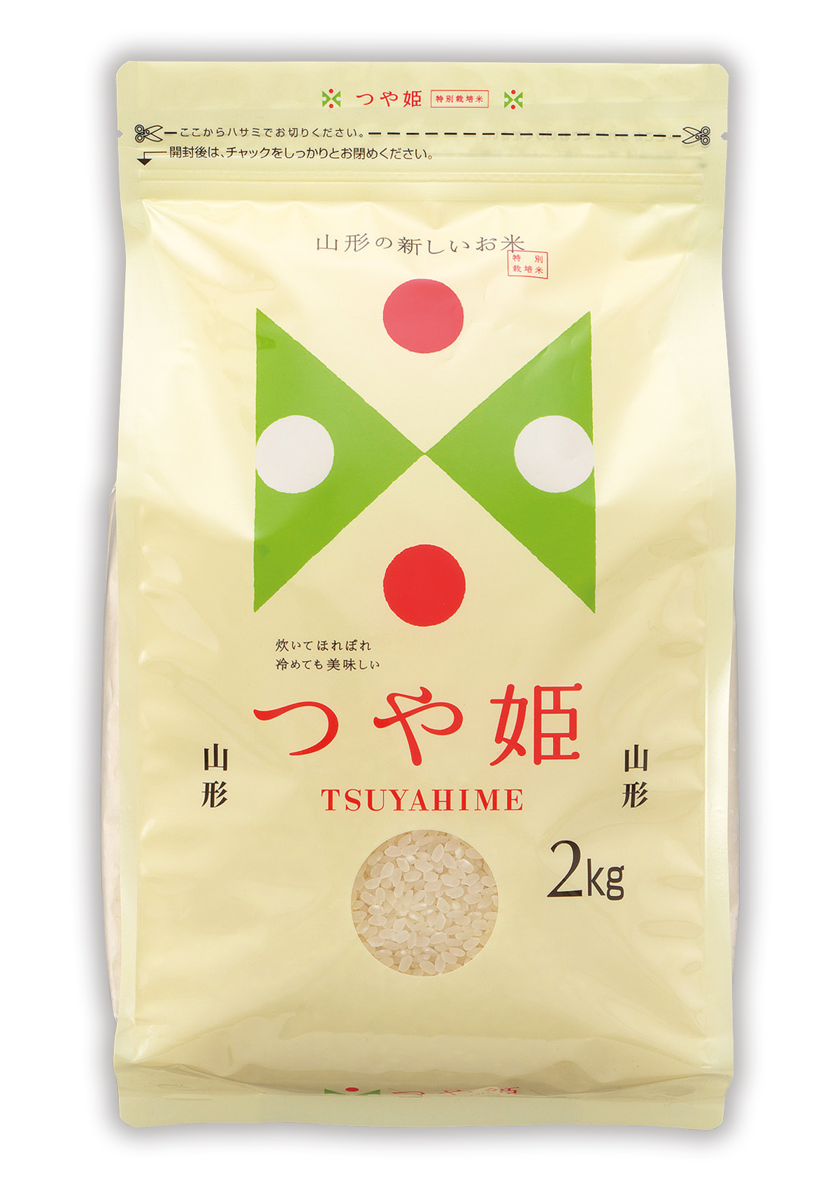 特別栽培米 山形産 つや姫 TUYAHIME-4