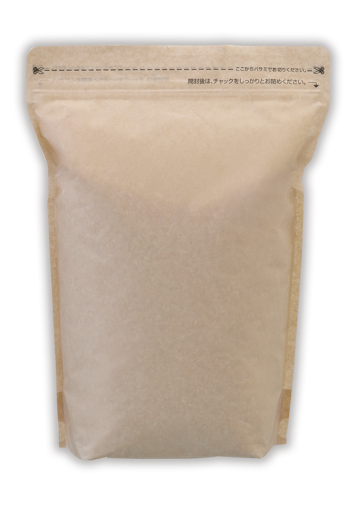 クラフト タイトチャック袋 無地