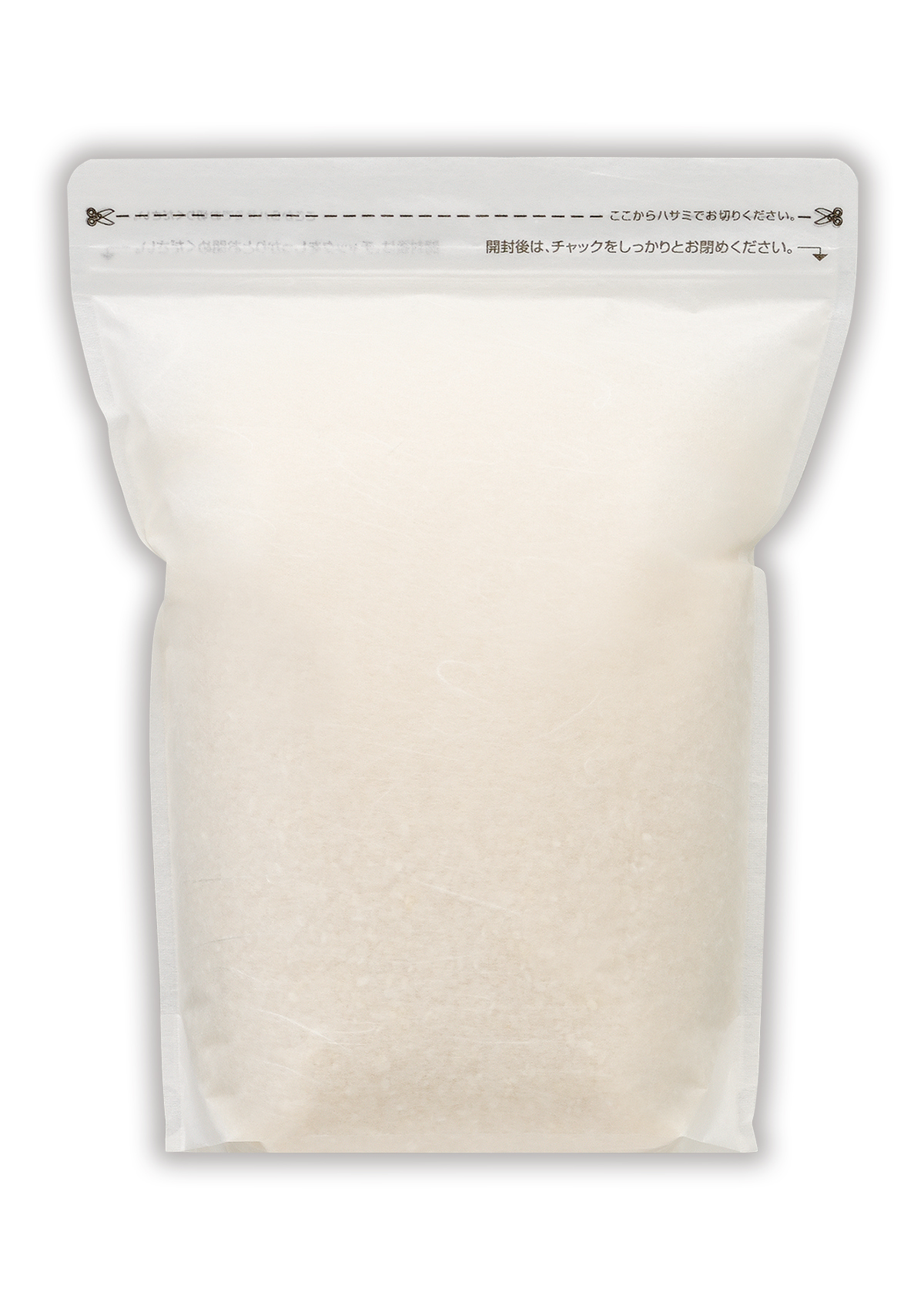 雲龍和紙 タイトチャック袋 無地