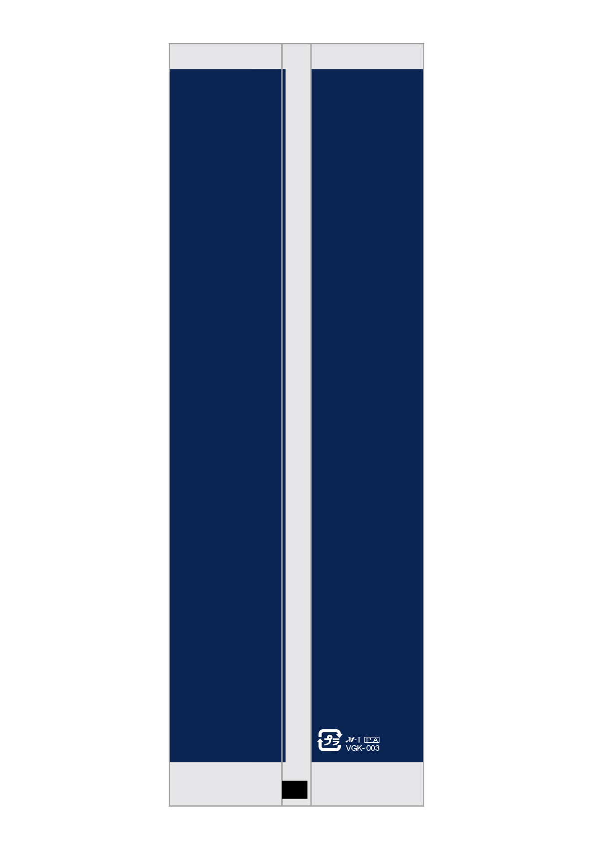 真空小袋ガゼット 雲龍和紙 るり紺