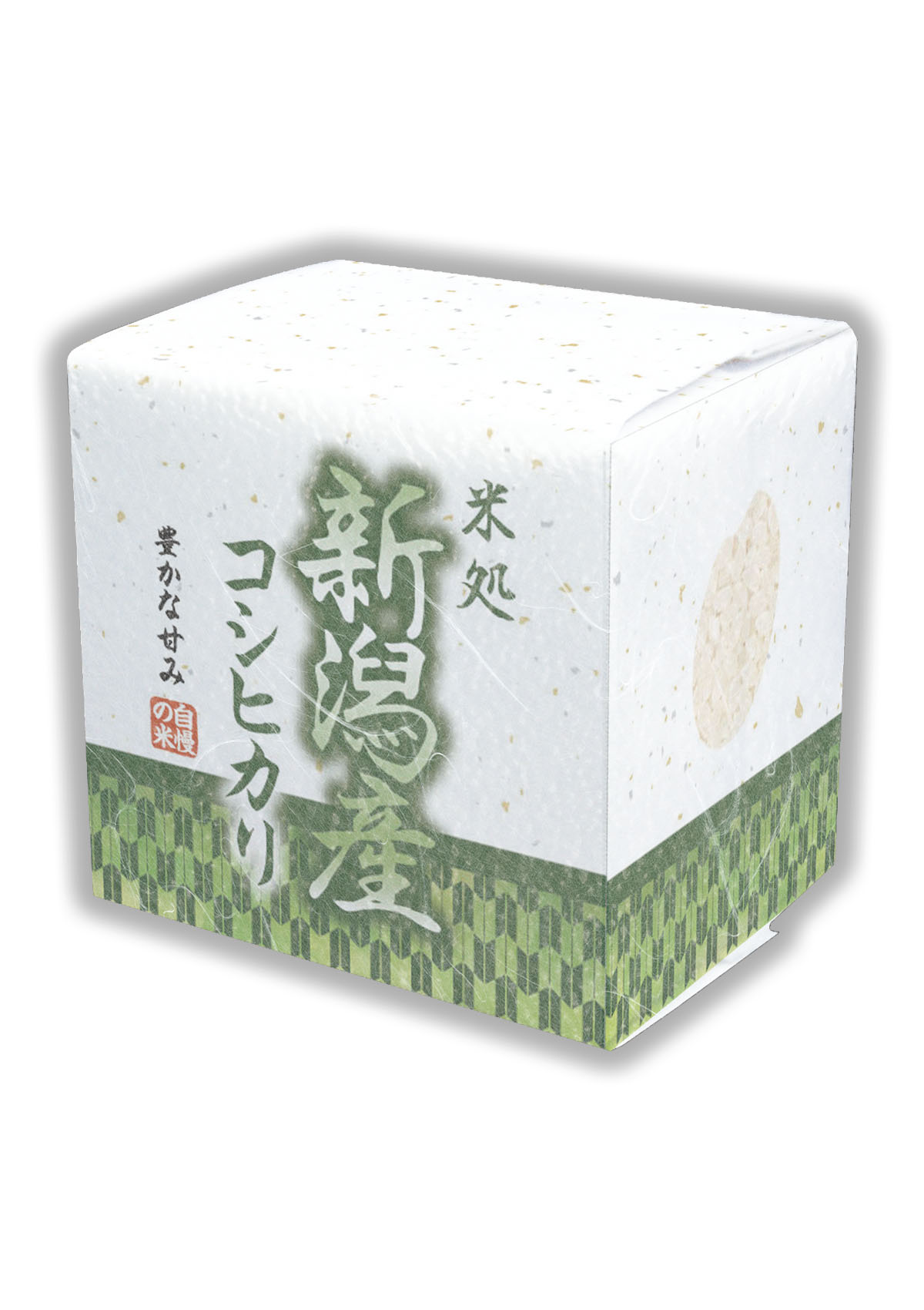 新潟産　こしひかり　至極の極み