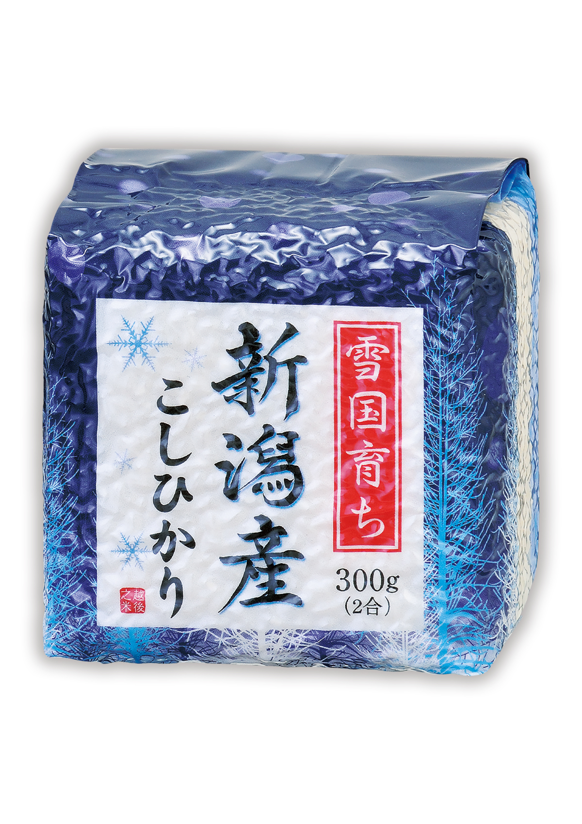 新潟産 こしひかり しんしん