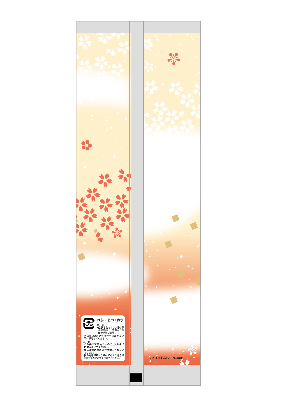 あきたこまち 花のいろ