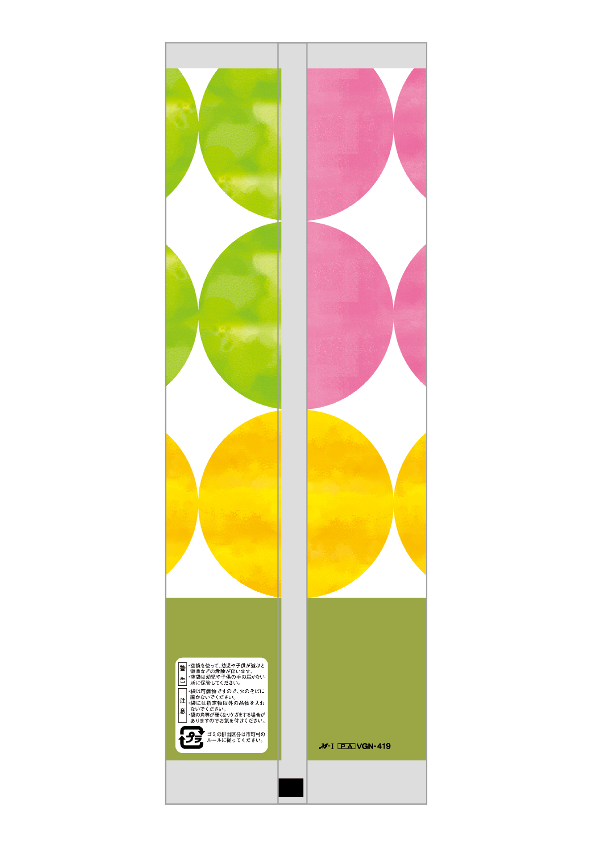 南魚沼 こしひかり 絶品