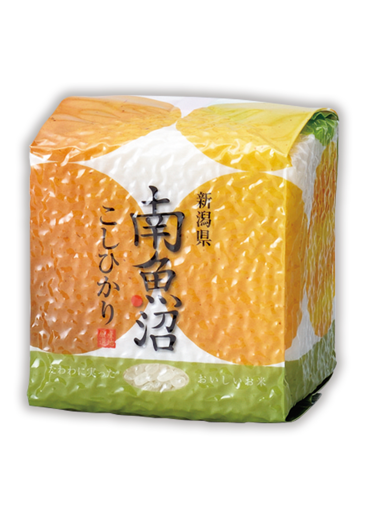 南魚沼 こしひかり 絶品