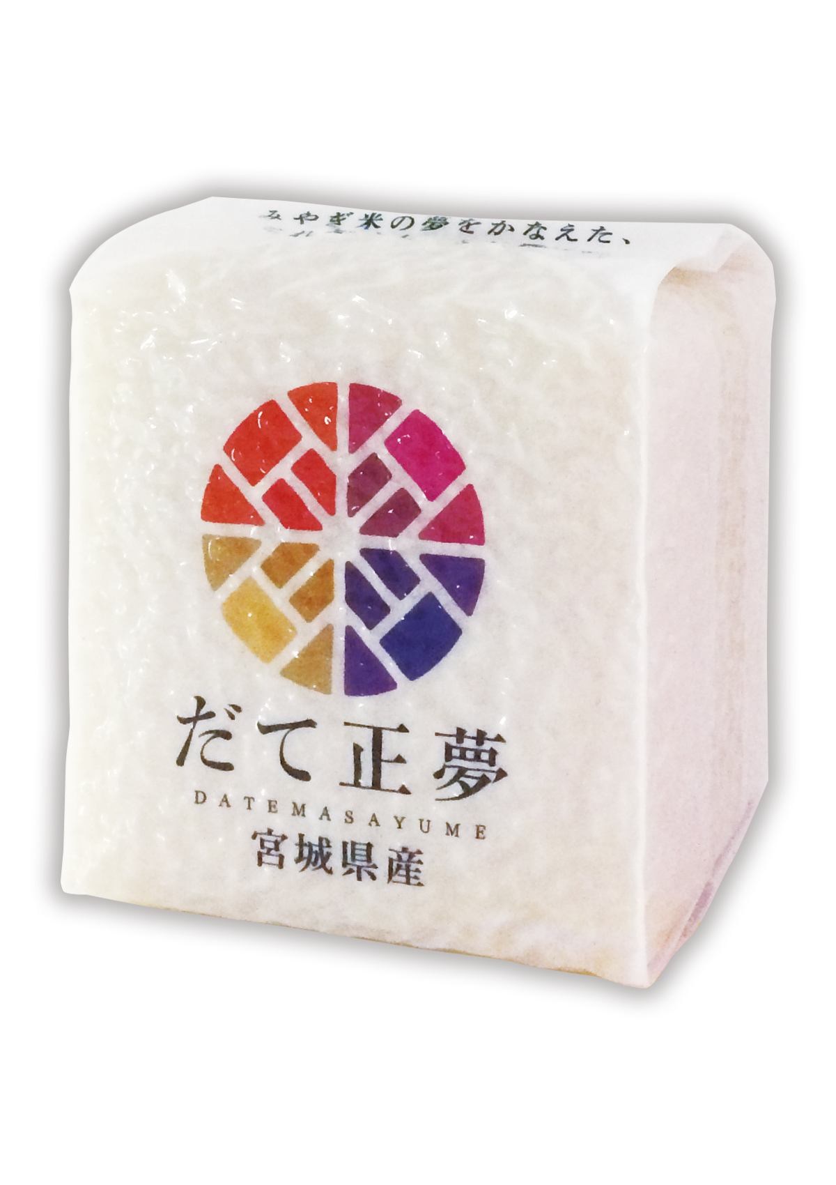 宮城産 だて正夢-3