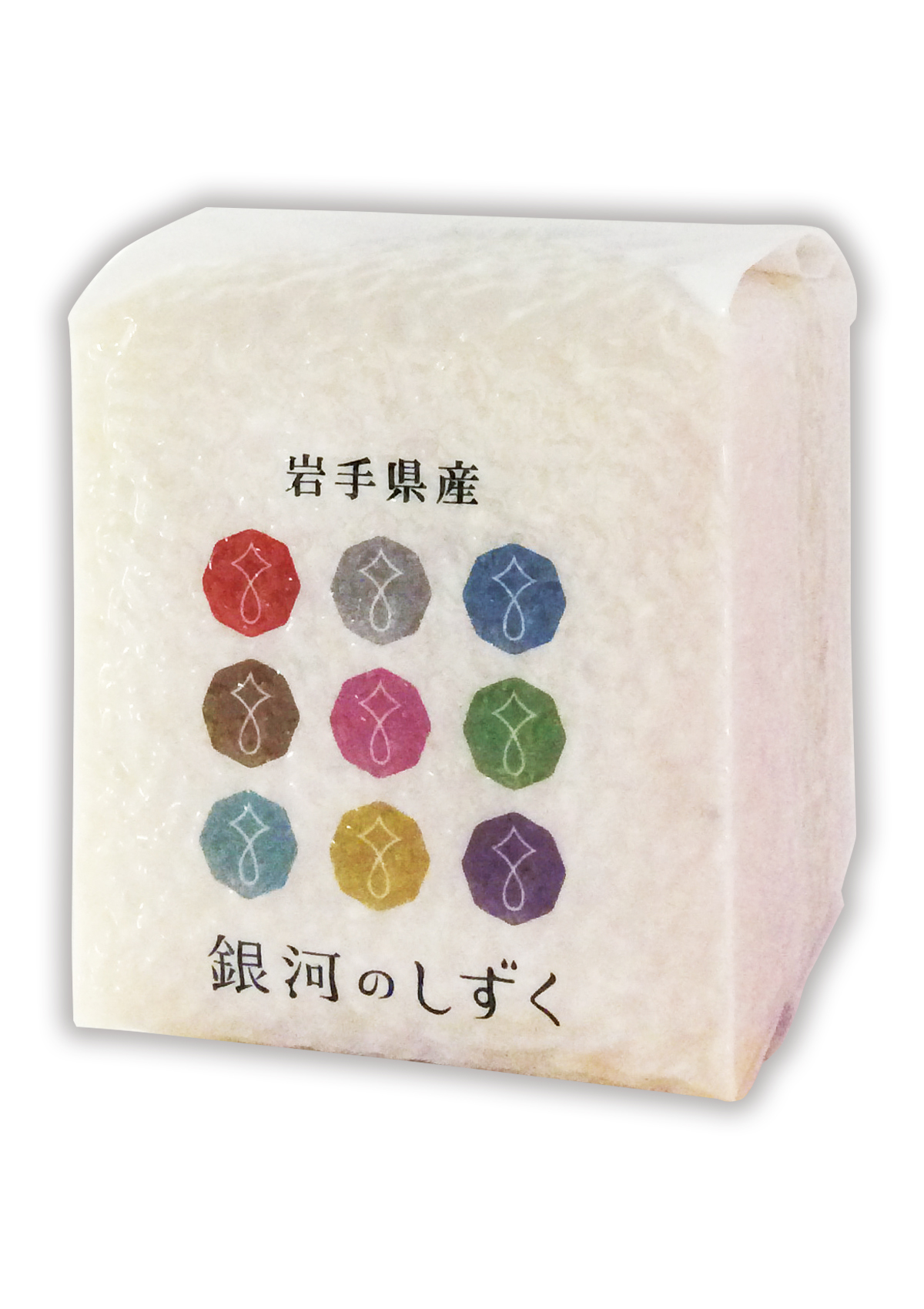 岩手産 銀河のしずく-5