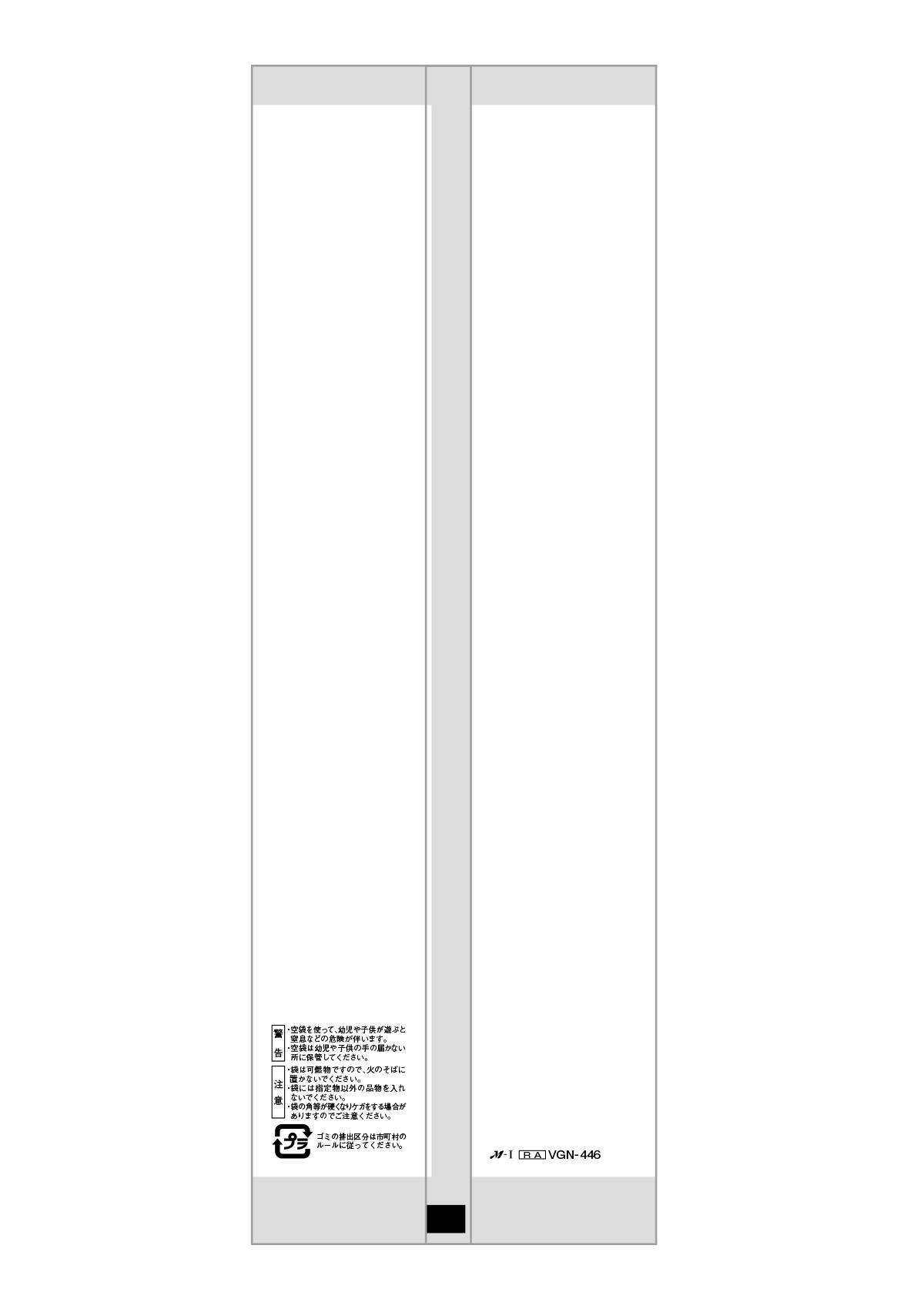 岩手産 金色の風-5